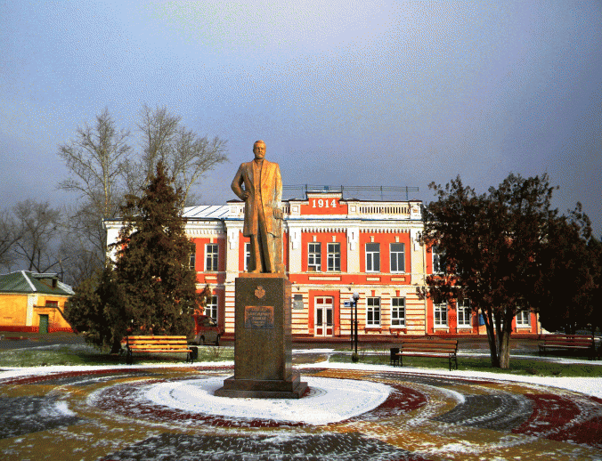 Шебекино