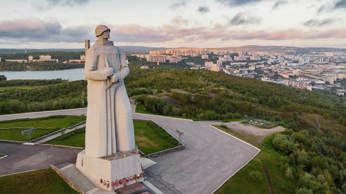 Мурманск