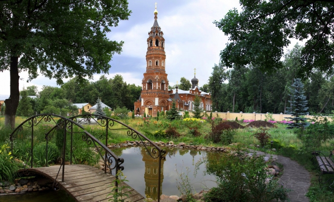 Павловский Посад