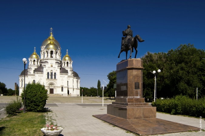 Новочеркасск
