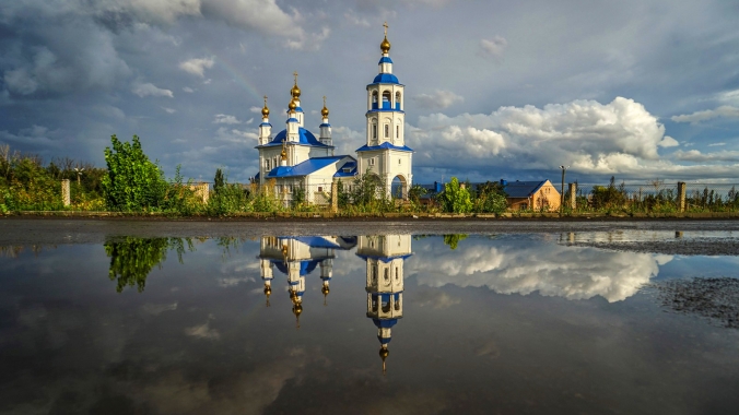 Новошахтинск