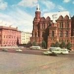 Манежная площадь. На снимке Центральный музей имени В. И. Ленина. Государственный Исторический музей. Фото Москвы в 60-х годах.