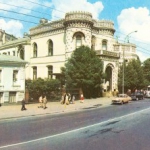 Фотография дома Дружбы с народами зарубежных стран. Снимок Москвы в 60-х годах.