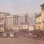 Снимок проспекта Маркса в 80-х годах.