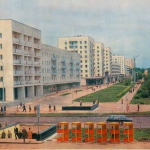 Фотография Центрального рынка, вдоль улицы Революционной, Уфа.</br>
Фотография середины 70-х годов.