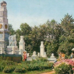 Фотография памятника</br>
Фото было сделано в середине 70-х.