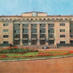 Советская площадь, Уфа.</br>
Снимок середины 70-х годов.