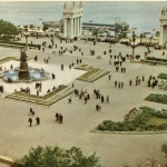Снимок 1962-го года. Центральная площадь города.