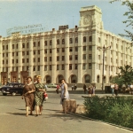 Здание почтампа. Снимок сделан в 1962 г.