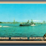 Ленинград 60-е годы. Фотография празднования Дня Военно-морского флота СССР на реке Неве.