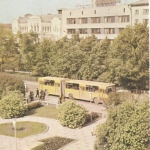 Улица Гончарова в Ульяновске. Снимок 80-х годов.