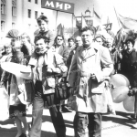 Фото празднования первого мая в Ульяновске. Мир. Фотография в 70-ых.