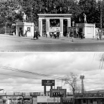 Стадион "Динамо" в Барнауле фото 60-х годов.