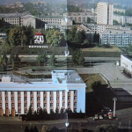 Фотография панорамного вида на две центральные городские площади. Снимок 1979 год.