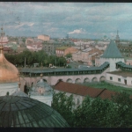 Фото с видом на город кадр со Спасо-Преображенского монастыря. Фото в 1967 год.