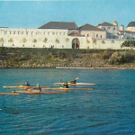 Соревнования по гребле на реке Косторосль в Ярославле. Фото в 1967 год.