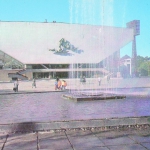 Иркутский Дворец спорта. Открытка, выпущена в 1988 году.
