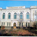 Иркутский художественный музей. Открытка, выпущена в 1980 году.