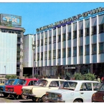 Иркутский салон новобрачных. Открытка, выпущена в 1980 году.