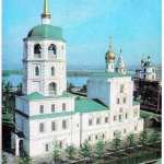 Спасская церковь в Иркутске. Памятник архитектуры XVIII века. Открытка, выпущена в 1981 году.
