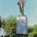 Монумент В.И. Ленину в Тюмени. Снимок сделан в 70-е годы.