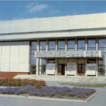 Фотография 1986 года. Тюмень - выставочный зал.