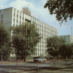 Фотография 1986 года. Тюмень - главтюменьгеология.