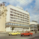 Фотография 1986 года. Тюмень - дом быта Сибирь.