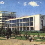 На этой фотографии Институт физкультуры Хабаровска. Снимок 70-х годов