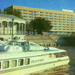 Снимок с подарочной открытки, гостиница Лотос. Фото датируется 1974 годом.