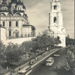 Снимок Астраханского кремля. Фото снято в 1963 году.