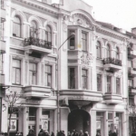 Фото сделаны на улице Ленинградской, Куйбышев (Самара).
Фотография сделана в начале 1980-х годов.