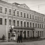 Фото сделаны на углу улиц Куйбышевской и Некрасовской, Куйбышеве (Самаре).
Фотография сделана в 1980 году.