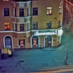 Два поэта. Омск начало 1980-х г.