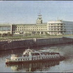 Фотография старого Омска. На снимке Набережная Оми.
Фотография сделана в 1971 году.