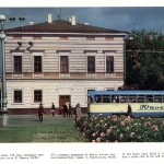 Улица К. Маркса 40/22 (в доме был расположен шахматный клуб в конце 19 века), фото сделано в 80-ых годах.