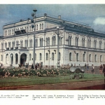 26 Октября 1917 в этом здании объявили о наступлении советской власти в городе Казань, фото сделано в 80-ых годах.