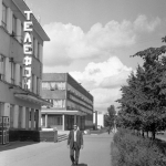 Фото старой Казани.
Вид на улицу Николая Ершова, фото сделано в 70-ых годах.