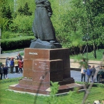 Памятник "Орлёнок".</br>
Фотография Ю. Теуша.
